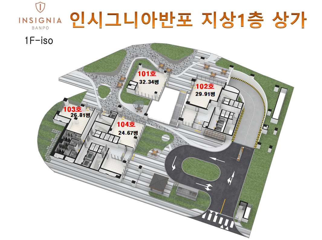 KakaoTalk_20250609_170546780.png
